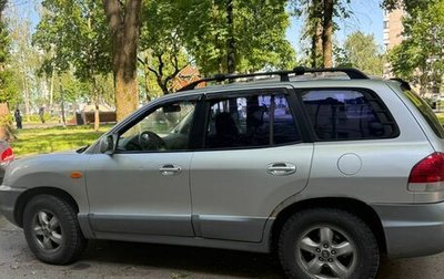 Hyundai Santa Fe III рестайлинг, 2005 год, 750 000 рублей, 1 фотография