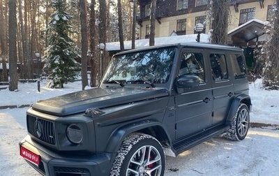 Mercedes-Benz G-Класс AMG, 2021 год, 21 000 000 рублей, 1 фотография