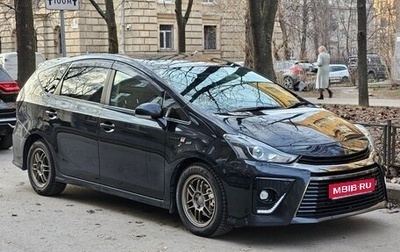 Toyota Prius Alpha I (ZVW40/41), 2018 год, 1 800 000 рублей, 1 фотография