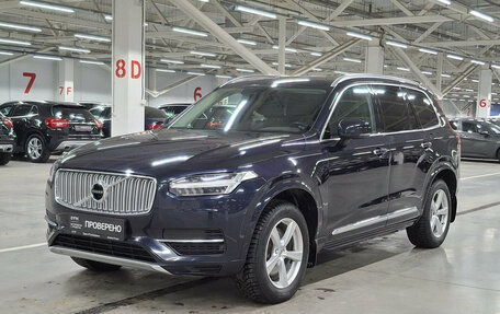 Volvo XC90 II рестайлинг, 2015 год, 2 699 000 рублей, 1 фотография