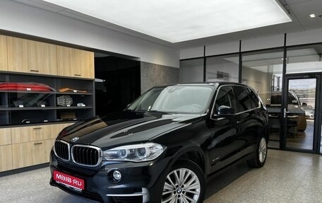 BMW X5, 2016 год, 3 900 000 рублей, 1 фотография