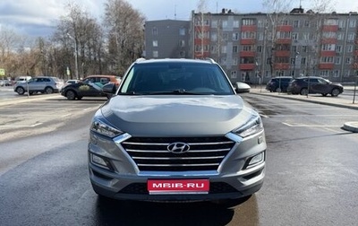 Hyundai Tucson III, 2019 год, 1 750 000 рублей, 1 фотография