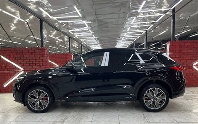 Audi Q5, 2026 год, 7 330 000 рублей, 1 фотография