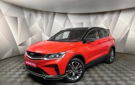 Geely Coolray I, 2020 год, 1 355 000 рублей, 1 фотография