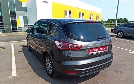 Ford S-MAX II, 2019 год, 1 700 000 рублей, 2 фотография