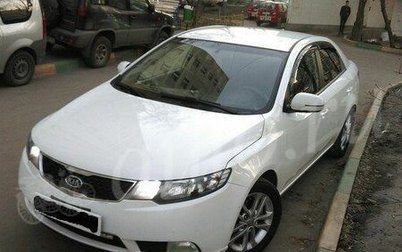 KIA Cerato III, 2012 год, 480 000 рублей, 1 фотография