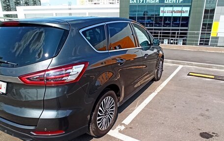 Ford S-MAX II, 2019 год, 1 700 000 рублей, 3 фотография