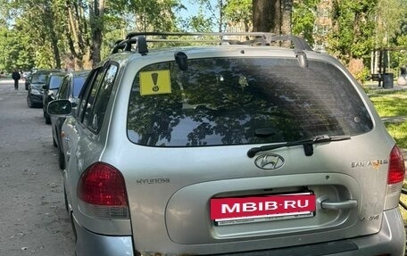 Hyundai Santa Fe III рестайлинг, 2005 год, 750 000 рублей, 2 фотография