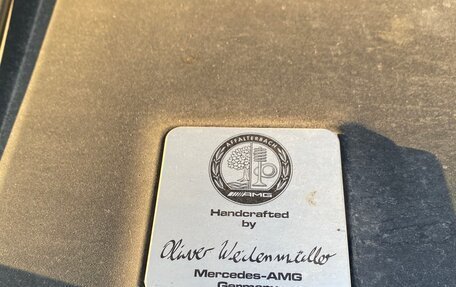 Mercedes-Benz G-Класс AMG, 2021 год, 21 000 000 рублей, 11 фотография