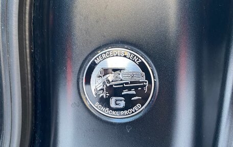 Mercedes-Benz G-Класс AMG, 2021 год, 21 000 000 рублей, 14 фотография