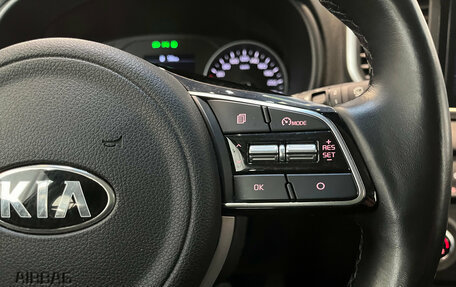 KIA Sportage IV рестайлинг, 2021 год, 3 050 000 рублей, 21 фотография