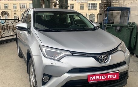 Toyota RAV4, 2016 год, 1 680 000 рублей, 2 фотография