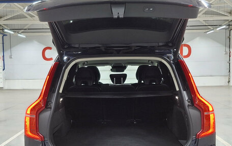 Volvo XC90 II рестайлинг, 2015 год, 2 699 000 рублей, 12 фотография