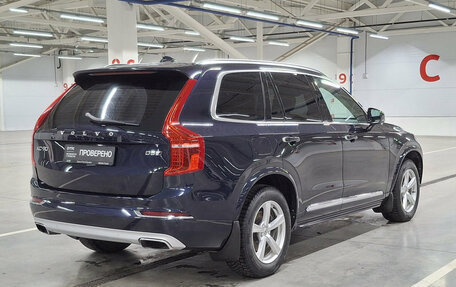 Volvo XC90 II рестайлинг, 2015 год, 2 699 000 рублей, 6 фотография
