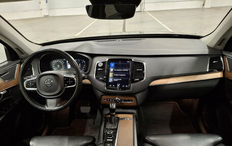 Volvo XC90 II рестайлинг, 2015 год, 2 699 000 рублей, 17 фотография