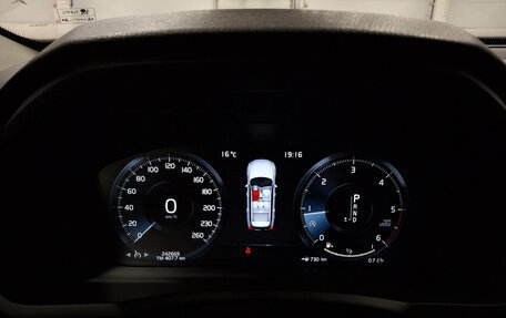 Volvo XC90 II рестайлинг, 2015 год, 2 699 000 рублей, 16 фотография