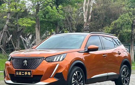 Peugeot 208 II, 2022 год, 1 280 000 рублей, 3 фотография