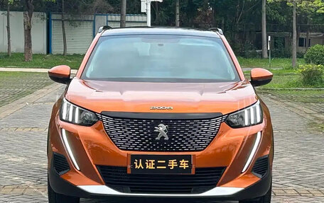 Peugeot 208 II, 2022 год, 1 280 000 рублей, 2 фотография