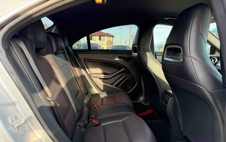 Mercedes-Benz CLA, 2016 год, 1 350 000 рублей, 18 фотография