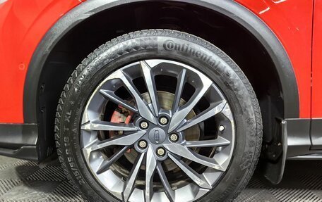 Geely Coolray I, 2020 год, 1 355 000 рублей, 9 фотография