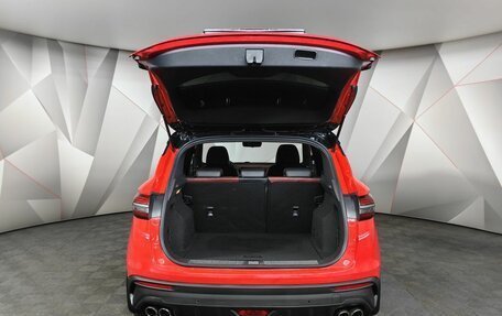 Geely Coolray I, 2020 год, 1 355 000 рублей, 12 фотография