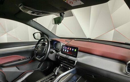 Geely Coolray I, 2020 год, 1 355 000 рублей, 13 фотография