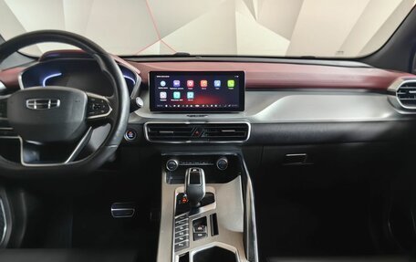 Geely Coolray I, 2020 год, 1 355 000 рублей, 15 фотография