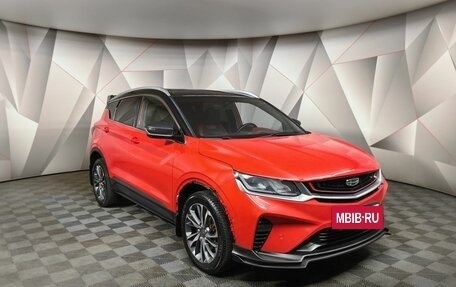 Geely Coolray I, 2020 год, 1 355 000 рублей, 3 фотография