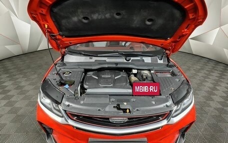 Geely Coolray I, 2020 год, 1 355 000 рублей, 11 фотография