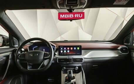 Geely Coolray I, 2020 год, 1 355 000 рублей, 14 фотография