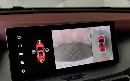 Geely Coolray I, 2020 год, 1 355 000 рублей, 21 фотография