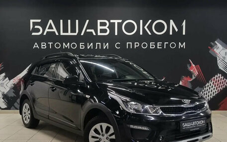 KIA Rio IV, 2019 год, 1 520 000 рублей, 3 фотография