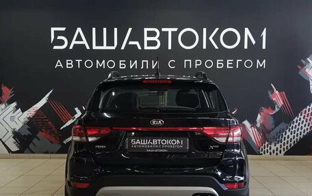 KIA Rio IV, 2019 год, 1 520 000 рублей, 5 фотография