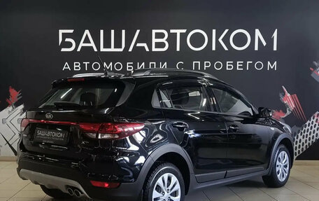 KIA Rio IV, 2019 год, 1 520 000 рублей, 6 фотография