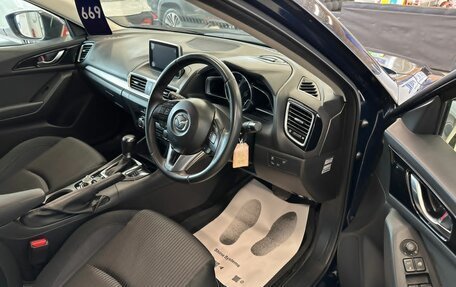 Mazda Axela, 2015 год, 1 259 000 рублей, 10 фотография