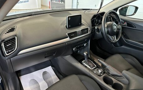 Mazda Axela, 2015 год, 1 259 000 рублей, 13 фотография