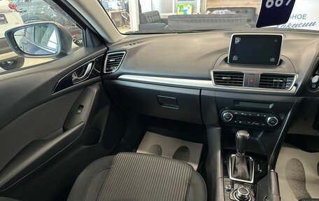 Mazda Axela, 2015 год, 1 259 000 рублей, 14 фотография