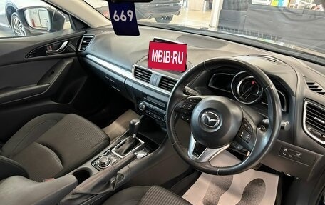 Mazda Axela, 2015 год, 1 259 000 рублей, 11 фотография