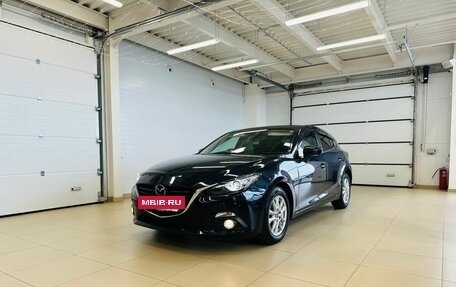 Mazda Axela, 2015 год, 1 259 000 рублей, 2 фотография