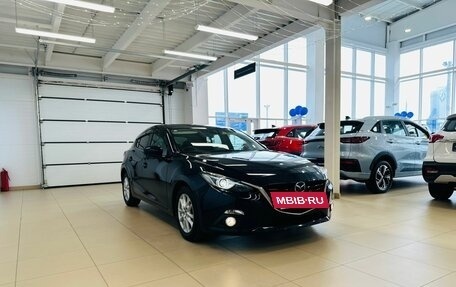 Mazda Axela, 2015 год, 1 259 000 рублей, 8 фотография