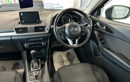 Mazda Axela, 2015 год, 1 259 000 рублей, 15 фотография