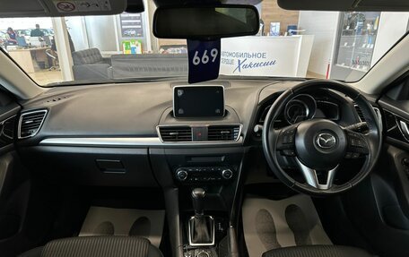 Mazda Axela, 2015 год, 1 259 000 рублей, 16 фотография