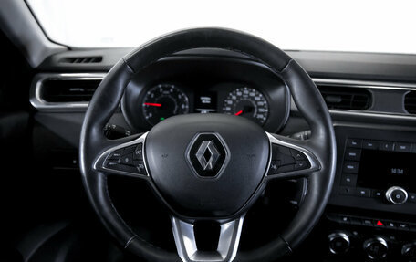 Renault Arkana I, 2020 год, 1 499 000 рублей, 15 фотография