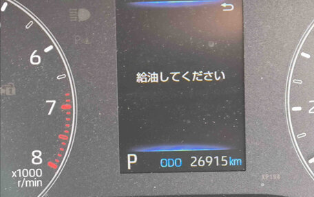 Toyota Sienta, 2022 год, 1 600 000 рублей, 13 фотография