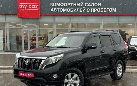 Toyota Land Cruiser Prado 150 рестайлинг 2, 2016 год, 4 245 000 рублей, 1 фотография