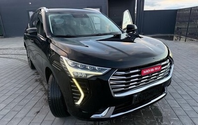 Haval Jolion, 2022 год, 1 650 000 рублей, 1 фотография