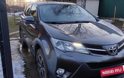 Toyota RAV4, 2013 год, 2 090 000 рублей, 1 фотография