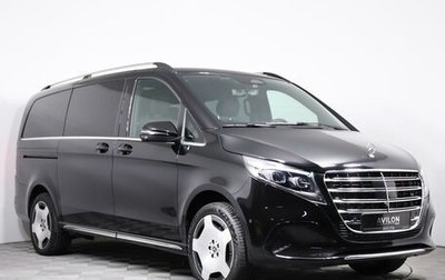 Mercedes-Benz V-Класс, 2026 год, 15 015 000 рублей, 1 фотография