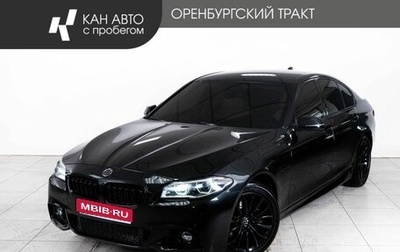 BMW 5 серия, 2015 год, 2 700 000 рублей, 1 фотография