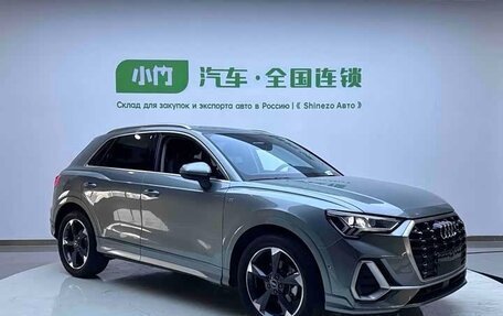 Audi Q3, 2023 год, 2 620 000 рублей, 1 фотография